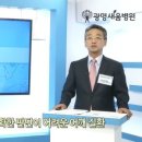 새움병원 이미지