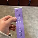 장수군장애인연합회 이미지