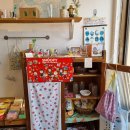 중앙농약종묘사 이미지