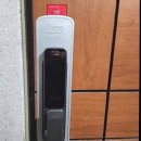 수원-1540 이미지