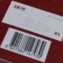 운진농장 이미지