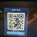 톰스크린골프(401) | [은평 스크린 파크골프] 은평점 OPEN