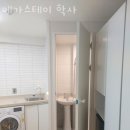 스테이 대치 이미지