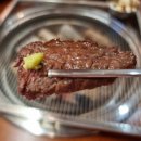 더 바른 한우