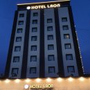 라온(LAON)모텔 | 밀양시청 주변 숙박 리모델링 된 호텔라온(HOTEL LAON) 깨끗함