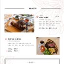 라코즈