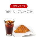 일리카페시흥시청점