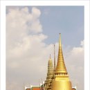 왓 프라케오, 에머랄드사원 (방콕) | 불교사원 이미지