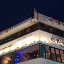 진관-010 이미지