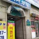 기독교서점 이미지