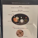 맛나돈까스 | 창원가음정맛집 참맛나돈까스 솔직후기 및 주차 정보