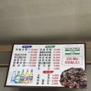 상무암뽕순대국밥 | 광주 국밥 맛집 찾는다면 여기! 상무 암뽕순대국밥 후기