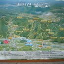 외안흥교
