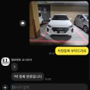 당하스위첸 이마트24 | [엘모멘토 오시리아] 부산 기장 아기랑 가기 좋은 레지던스 숙소 추천