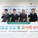 광주장애인총연합회 이미지