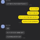 남구-069 | 2024.3 - 1