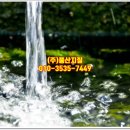 수 지하수개발