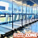 클래식 피트니스 센터 이미지