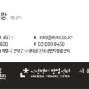 주식회사 챠크라 이미지