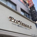 주정차단속-114 이미지