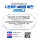 경상북도교육청칠곡도서관 이미지