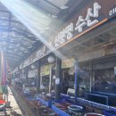 사강시장 | 화성 사강시장 솔직 후기! 할머니 정이 가득한 진짜 전통 수산물 시장