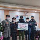 신화산업 충북일보