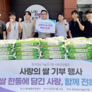 망우본동주민센터 이미지