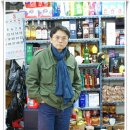 개미상회 이미지