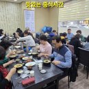 라온스크린골프연습장