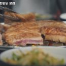 장림연탄갈비 네이버블로그