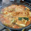은희네 온집닭떡볶이
