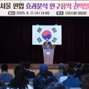 구리시행정복지센터공연장 이미지