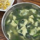 전북 순창 맛집 '친구네집' 다슬기수제비 순창읍 현지맛집 후기(내돈내산)