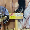 글라스타 (죽전점) 이미지