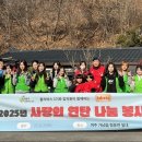 비비큐여주 - 여주시 학동2길 7 | 비비큐여주