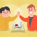 희망공인중개사사무소 이미지