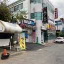 용궁노래연습장 이미지