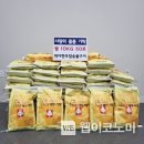 싹다한우참숯불구이