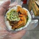 성심당만 있는 줄 알았던, 대전 김밥 맛집 BEST 5 이미지