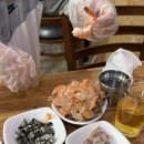 튀기면 다마싯다