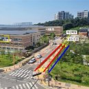 중학교 앞 NSP통신
