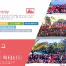 생활영어 입문반 이미지