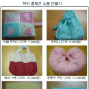 홈패션 소품만들기 이미지