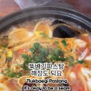 (주)우림시장 이미지