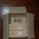 지리산청정농산