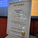 광에미치다 - 11087 | 광에미치다