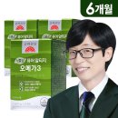 퓨어페이