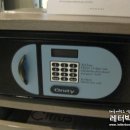 시트러스부티끄