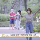 초아픽